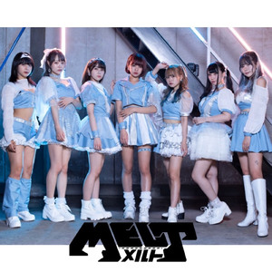 孤独抱きしめ症候群