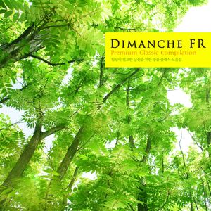 Schumann: Concert Piece For Four Horns In F Major Op.86 - I. Lebhaft