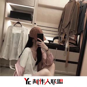 老男孩(抖音DJ女生版)