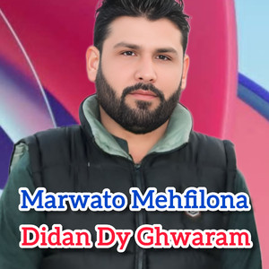 Didan Dy Ghwaram