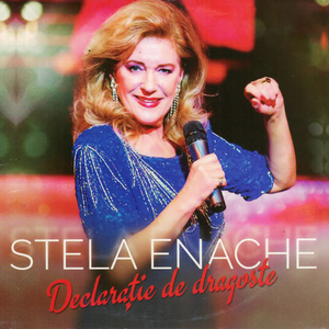 Declaratie de Dragoste (Intro)