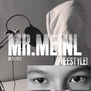 Mr.Meinl freestyle（prodby Join in da Zone）