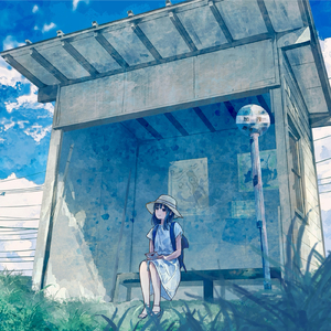 「拝啓、夏休み中の神様へ。」 (feat. 可不)