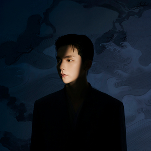 Thành phố phía Đông