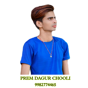 रोती रोती भी हासगी री मिरया की बैठ छाती पे