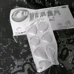 UmBrELla Prod by.大副