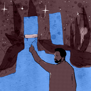 Синим-Синим