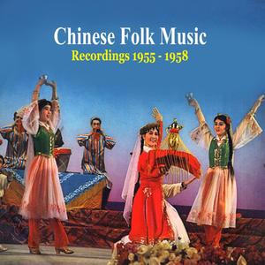 Happy to Be Met (North China)