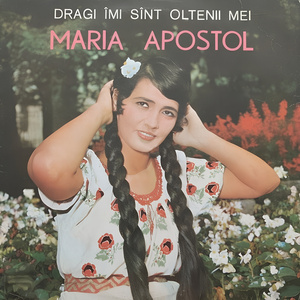 Crescui, Gorjule, Cu Tine