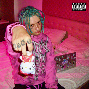 Пук Пук Пук