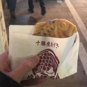 save me（prod by Red Killer）