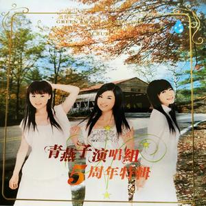 远在小河的对岸