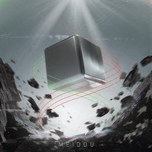 鳴動 (feat. 削除)