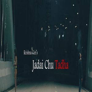 Jadai Chu Tadha