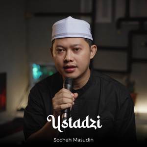 Ustadzi (New version)