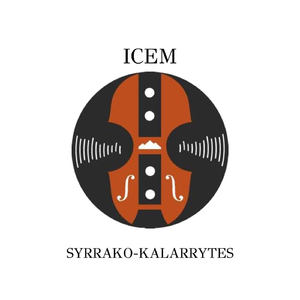 Stis Dekapente To Mayiou (feat. Vassilis Bakagiannis, Kostas Gerodimos, Kostas Kostagiorgos, Tasos Premetis & George Zoumbas)