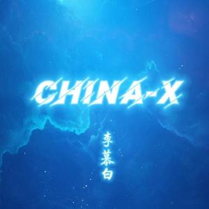 China-X