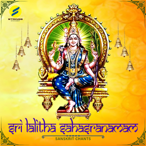 Sri Lalitha Sahasranamam