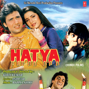 Zindagi Mahak Jaati Hai