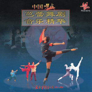 女战士和炊士班长