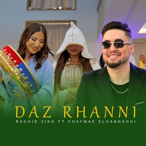 Daz Rhanni (feat. Chaymae El Hannaoui)