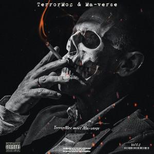 Kulomhlaba (feat. TerrorMoc & Vuvu)