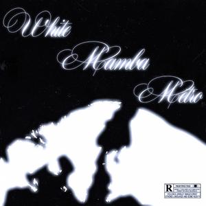 si me da (feat. Skr9zy)