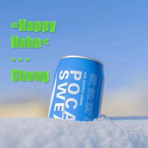 李承铉-天上飞（cover 李承铉）