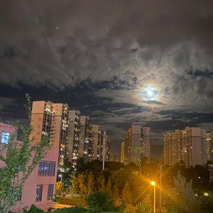 逆流时光（cover安图声）张若昀安图声