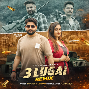 3 Lugai (Remix)
