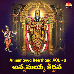 Ksheerabdi Kanyakaku