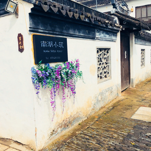 双人行（翻自 熙er）