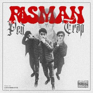 Rasman Trap