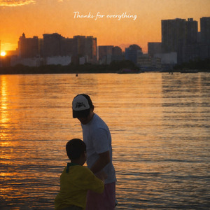 スーパースターになったら