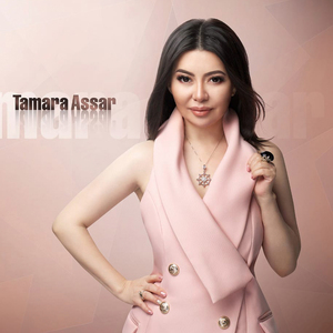 Телефонды қой