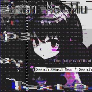 Oh won't you stay for the ride