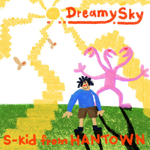 Dreamy sky