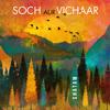 Shatam - Soch Aur Vichaar