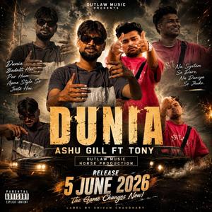 DUNIA (feat. TONY)
