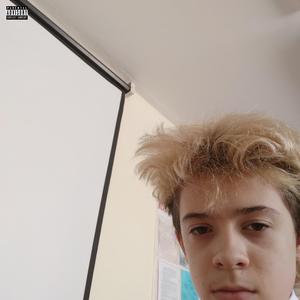 пруфы