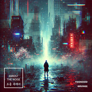 아무 의미 없어