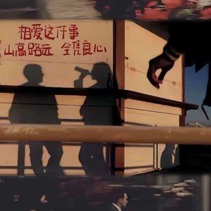 今日话题—自愈（什么样的终点才配的上这一路的颠沛流离）