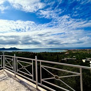 Megali Thea (Grand View)