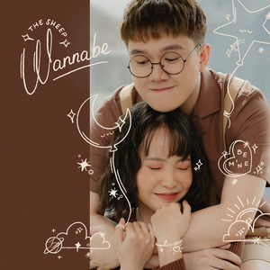 Wannabe (Beat)