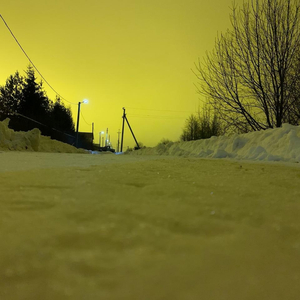 Стать новым