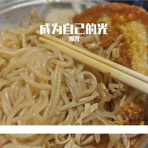 不想承认怕失去