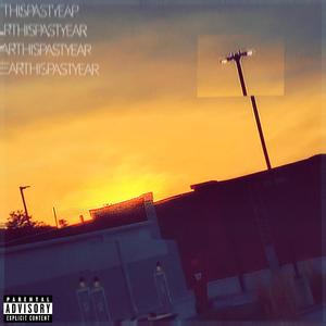 Apple Cider (feat. BornToDieee)