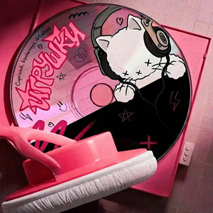 Игрушки