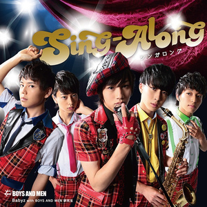 SING-ALONG