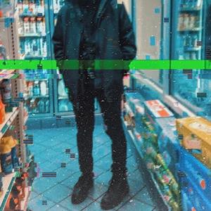 My Doll (feat. Kamil Cebula)